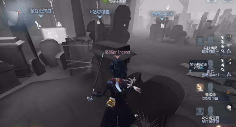 第五人格约瑟夫怎么玩