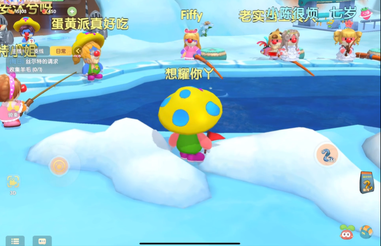 摩尔庄园手游雪鱼怎么获得 摩尔庄园手游雪鱼怎么获得