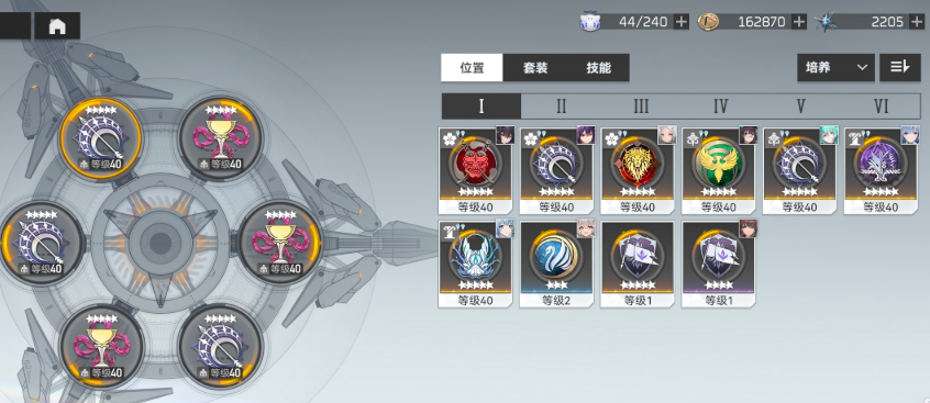 深空之眼人物刻印在哪刷