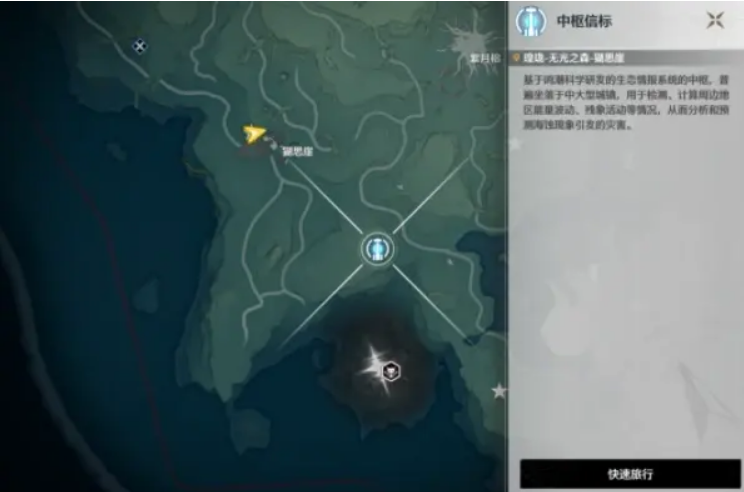 鸣潮无光之森怎么过