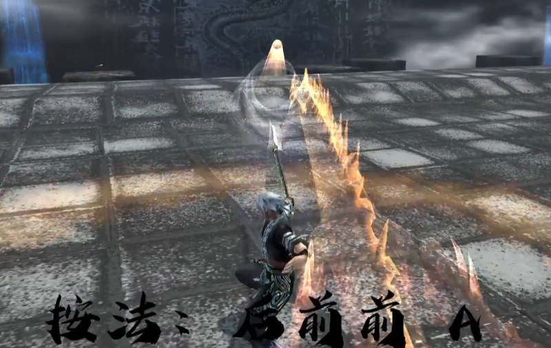 流星蝴蝶剑长枪的大招怎么用