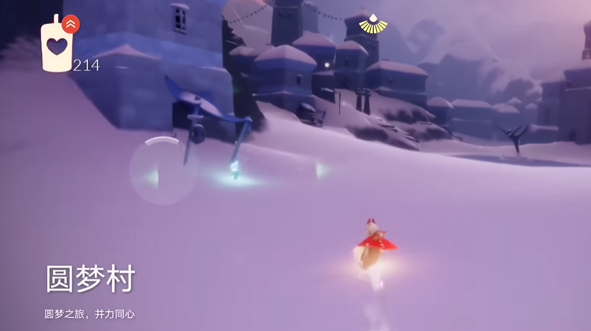 光遇雪隐峰这关怎么过