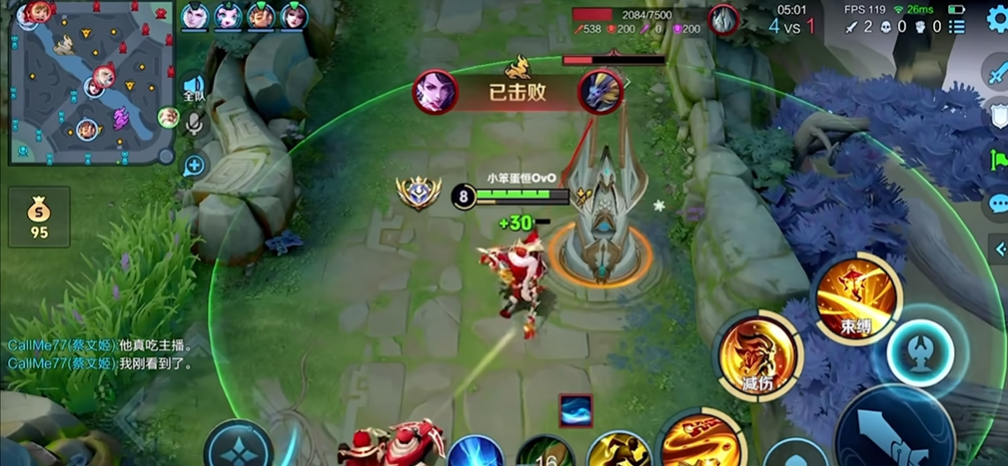 王者荣耀老夫子怎么搭配出装铭文