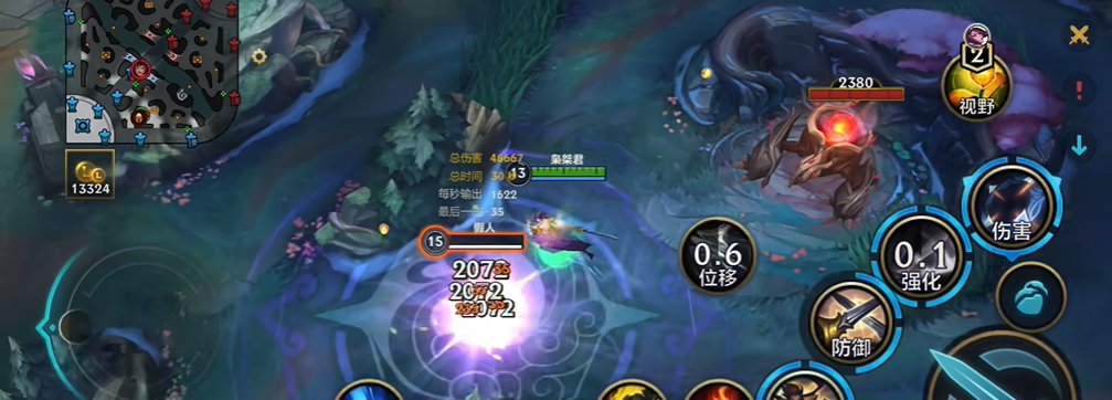 英雄联盟手游剑姬大招如何打