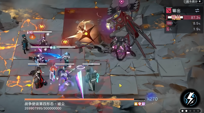 无期迷途莓丝值得养吗