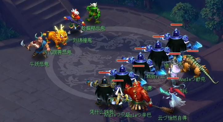 梦幻西游什么给三界功绩