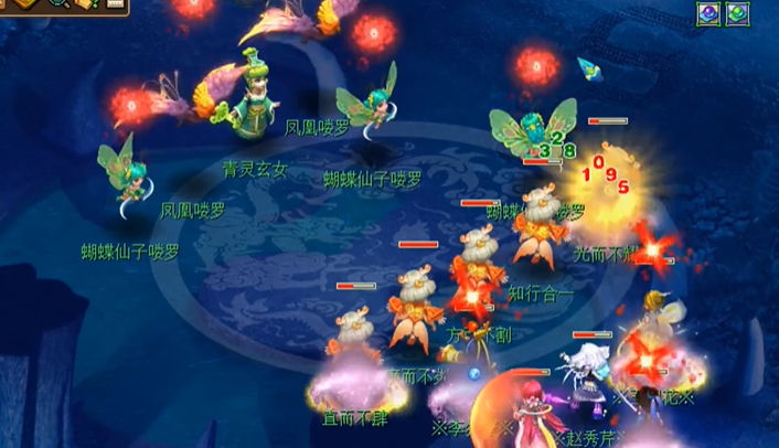 梦幻西游手游青灵玄女怎么打