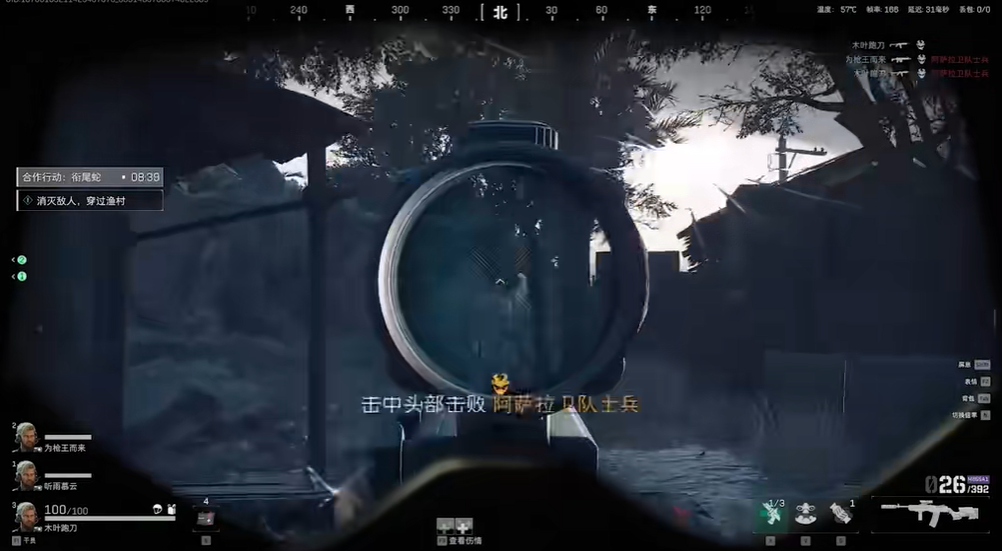 三角洲行动衔尾蛇副本怎么玩 三角洲行动衔尾蛇副本怎么玩