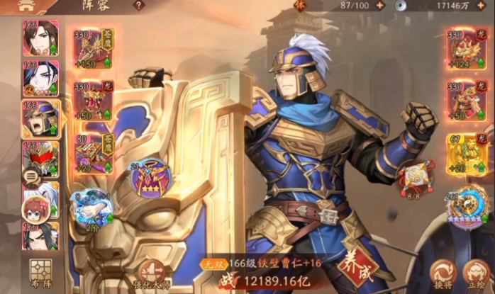 少年三国志2乐进值得培养吗 少年三国志2乐进值得培养吗