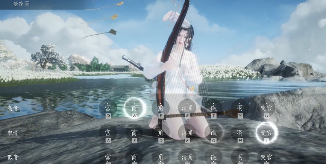 燕云十六声怎么开启弹琴