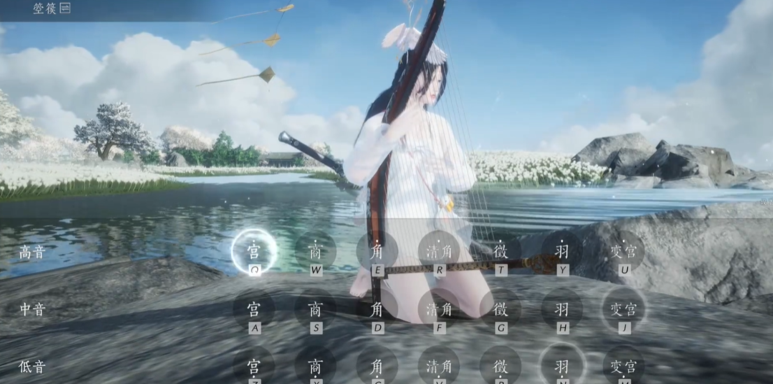 燕云十六声怎么开启弹琴