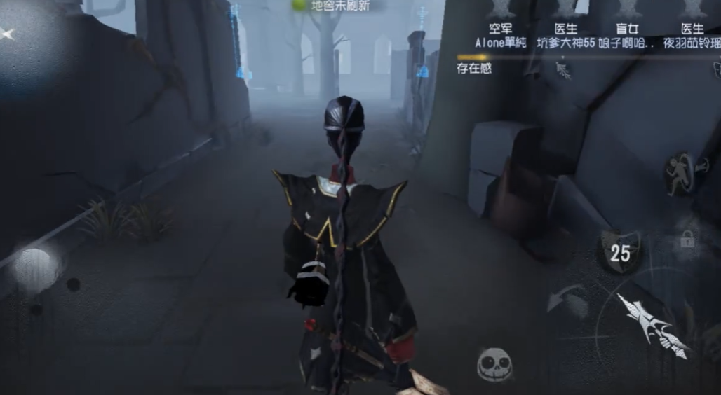 第五人格最强巡守怎么玩