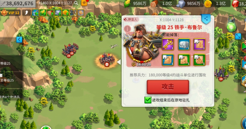 万国觉醒如何才能打过别人
