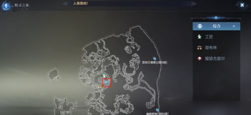 全民奇迹2智慧的灵魂怎么做