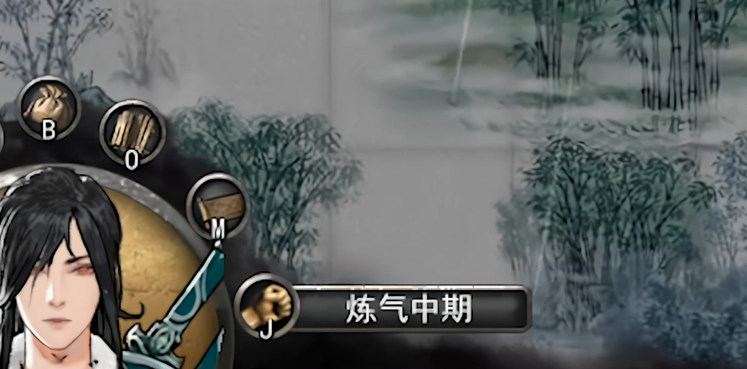 鬼谷八荒怎么完美开局 鬼谷八荒怎么完美开局