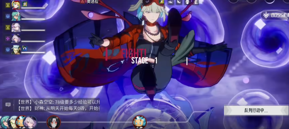 伊瑟怎么打拉技能