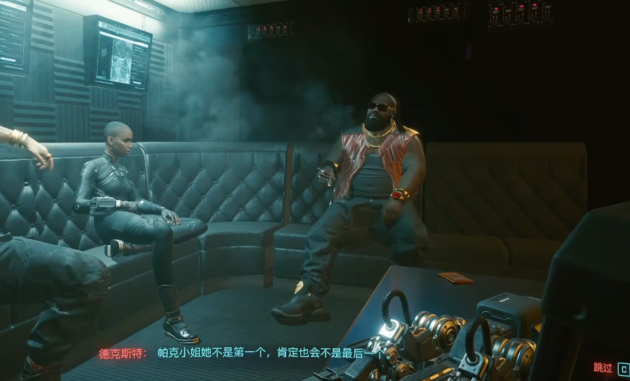 赛博朋克2077怎么和帕克合作