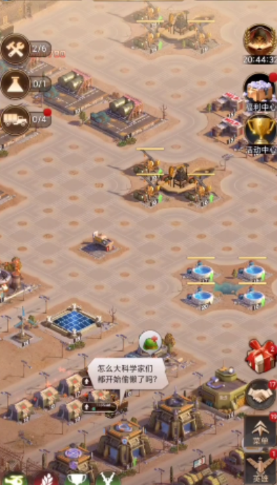 守望黎明农夫怎么玩才厉害一点