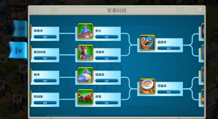 万国觉醒怎么增加攻城人数