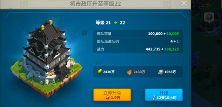 万国觉醒多个部队怎么解锁