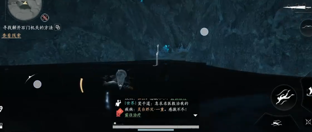 燕云十六声青山执笔厉害吗