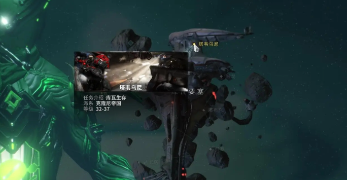 星际战甲巨兽在哪个图最多 星际战甲巨兽在哪个图最多