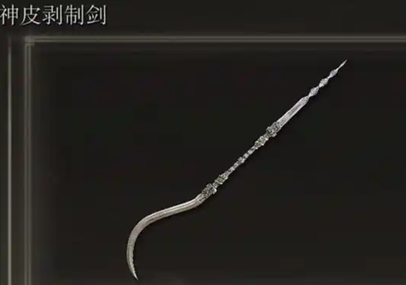 艾尔登法环风车村怎么过 艾尔登法环风车村怎么过