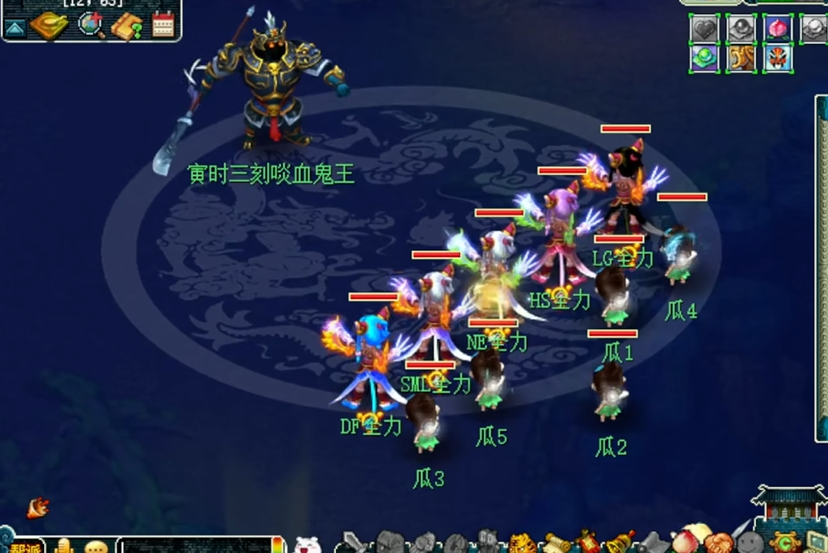 梦幻西游如何快速升109