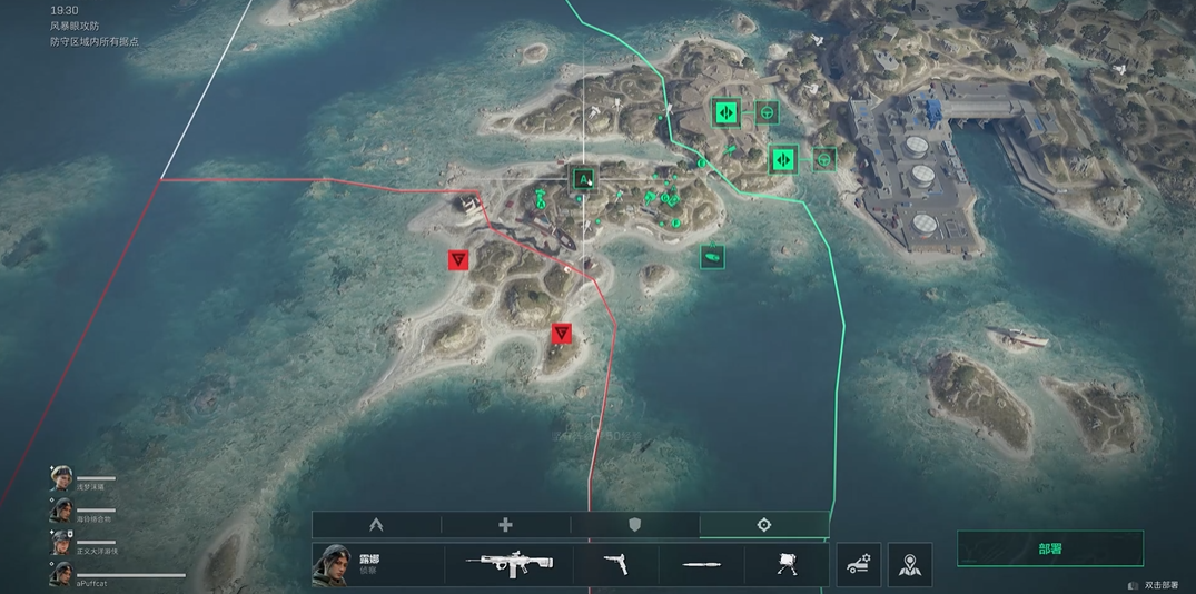 三角洲行动消音器啥作用