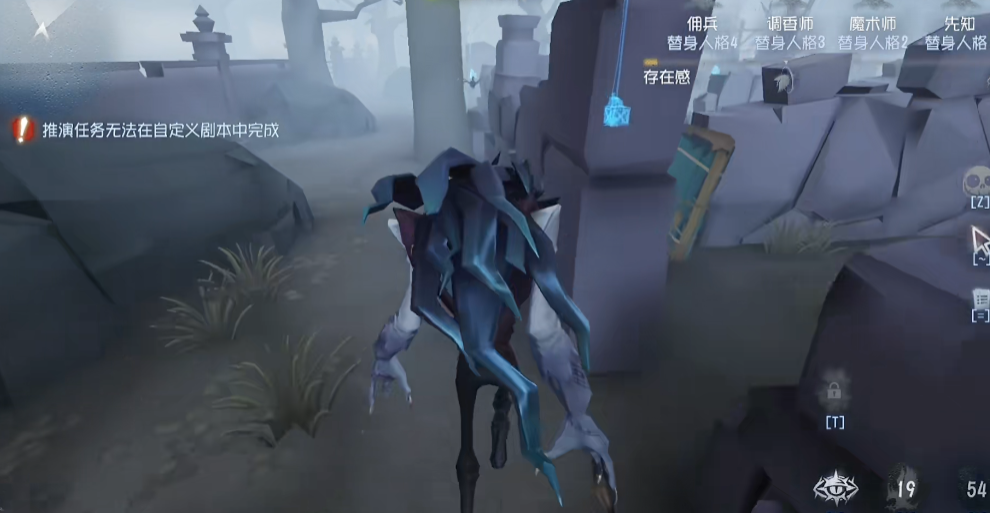 第五人格如何克制乌鸦