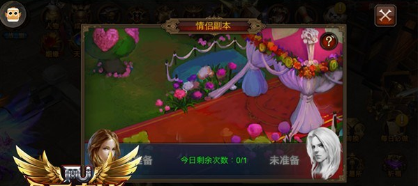 全民奇迹mu信物怎么来