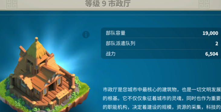 万国觉醒怎么研究冶金术