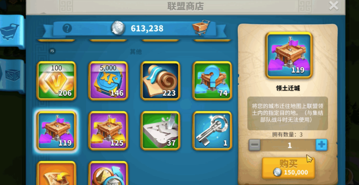 万国觉醒紫头怎么获取