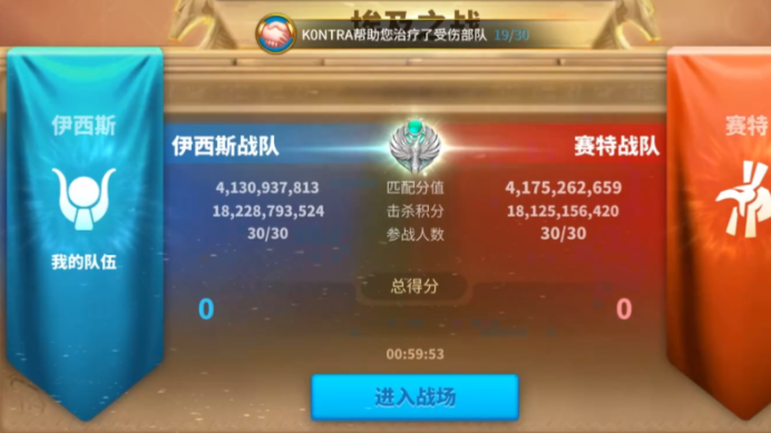万国觉醒紫头怎么获取