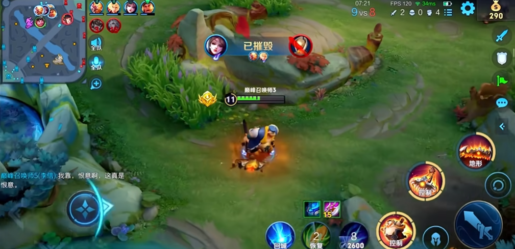 王者荣耀猪八戒ad吸血怎么出装 王者荣耀猪八戒ad吸血怎么出装