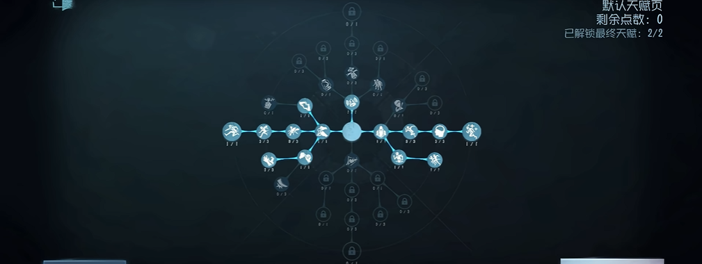 第五人格昆虫学者怎么玩 第五人格昆虫学者怎么玩