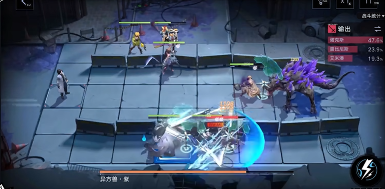 无期迷途记忆畸点4怎么过 无期迷途记忆畸点4怎么过