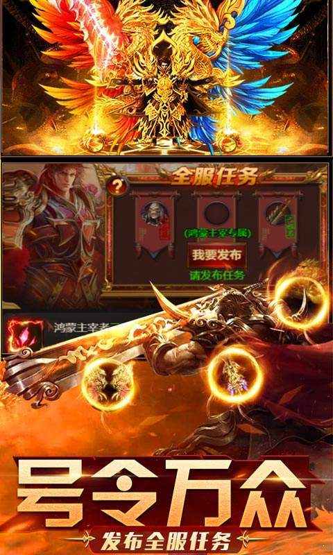 狂暴单职业
