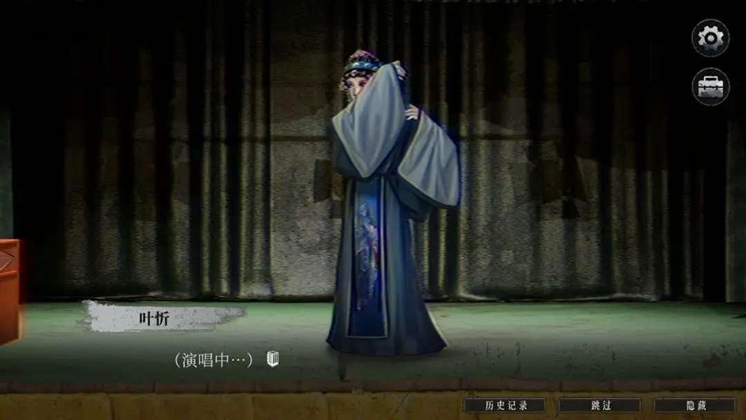 破镜重圆