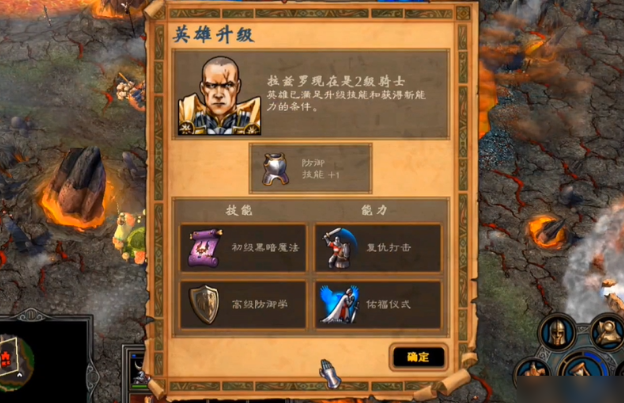 英雄无敌5东方部落装备怎么玩 英雄无敌5东方部落装备怎么玩