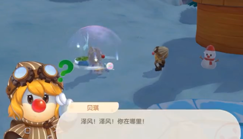 摩尔庄园手游贝琪怎么送礼物 摩尔庄园手游贝琪怎么送礼物