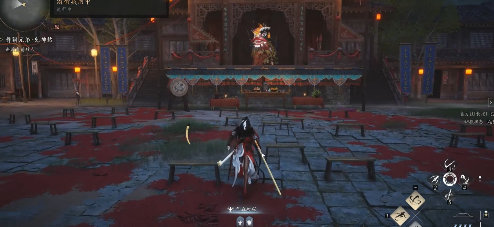 燕云十六声鬼市的铁枪在哪里