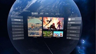 华为vr视频