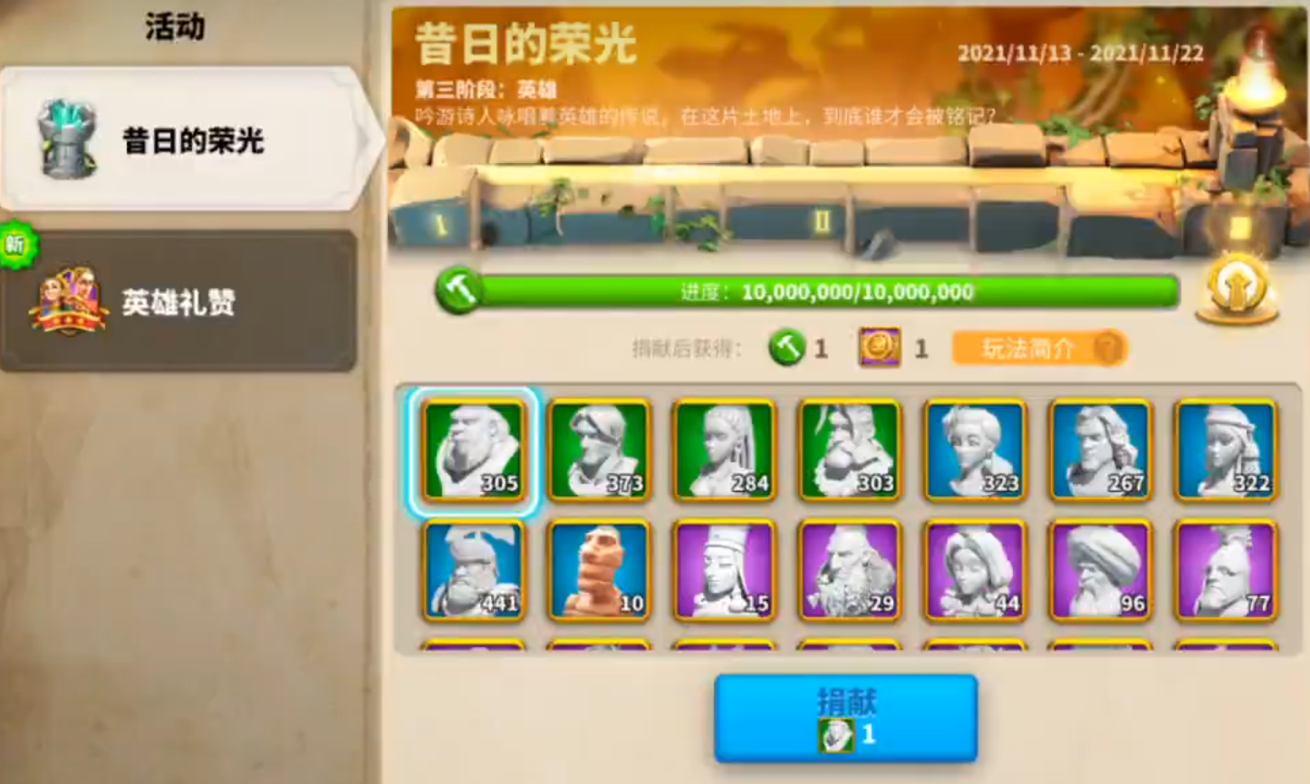 万国觉醒kvk玩法是什么