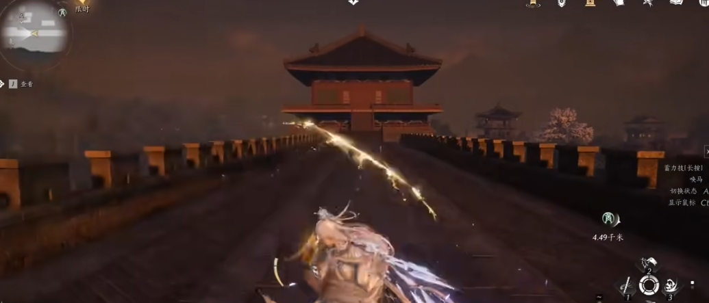 燕云十六声庄无艳在哪里