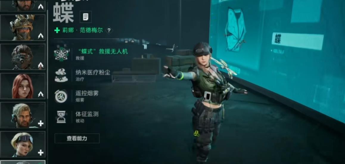 三角洲行动d33钥匙哪里使用