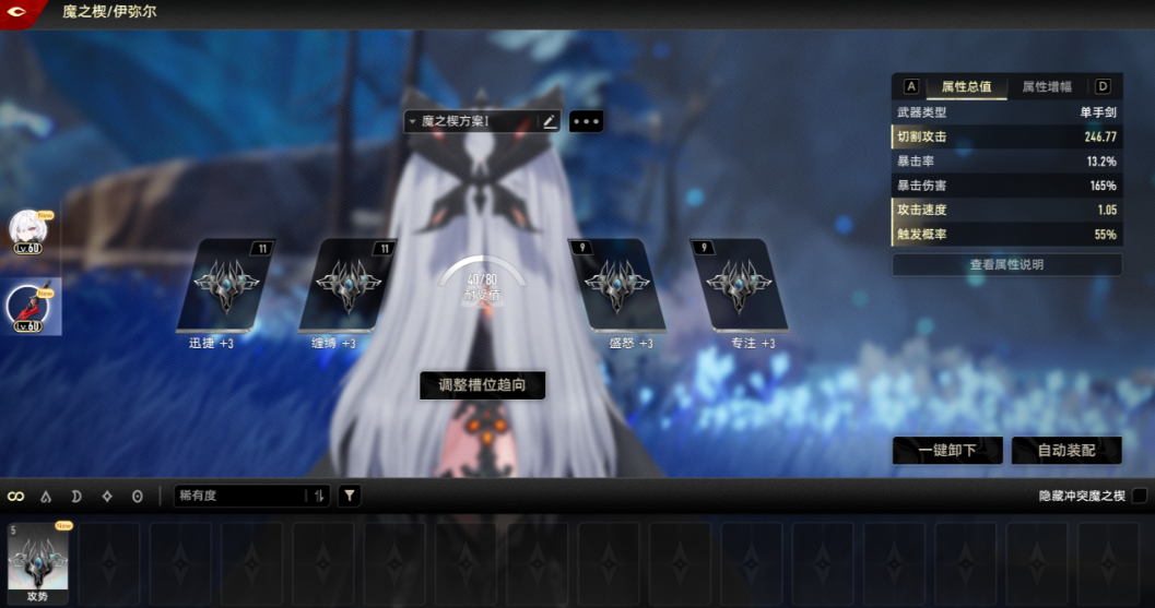 二重螺旋月石晶胚在哪刷