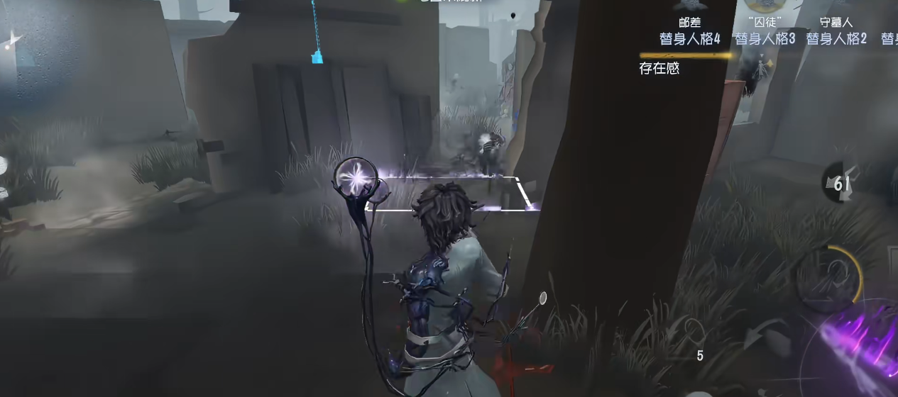 第五人格囚徒怎么玩牧童