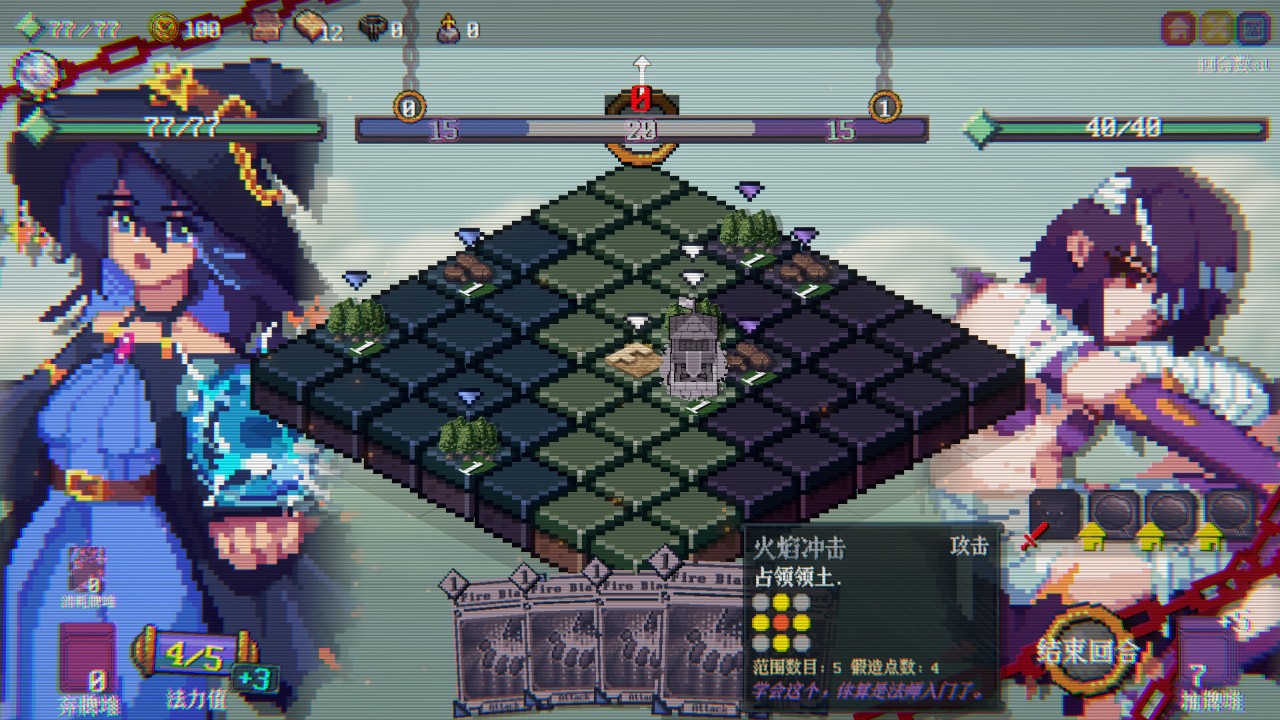 色系战记测评：在牌组的构筑和出牌手法中都能找到乐趣