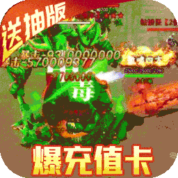 值得玩的仙侠手游